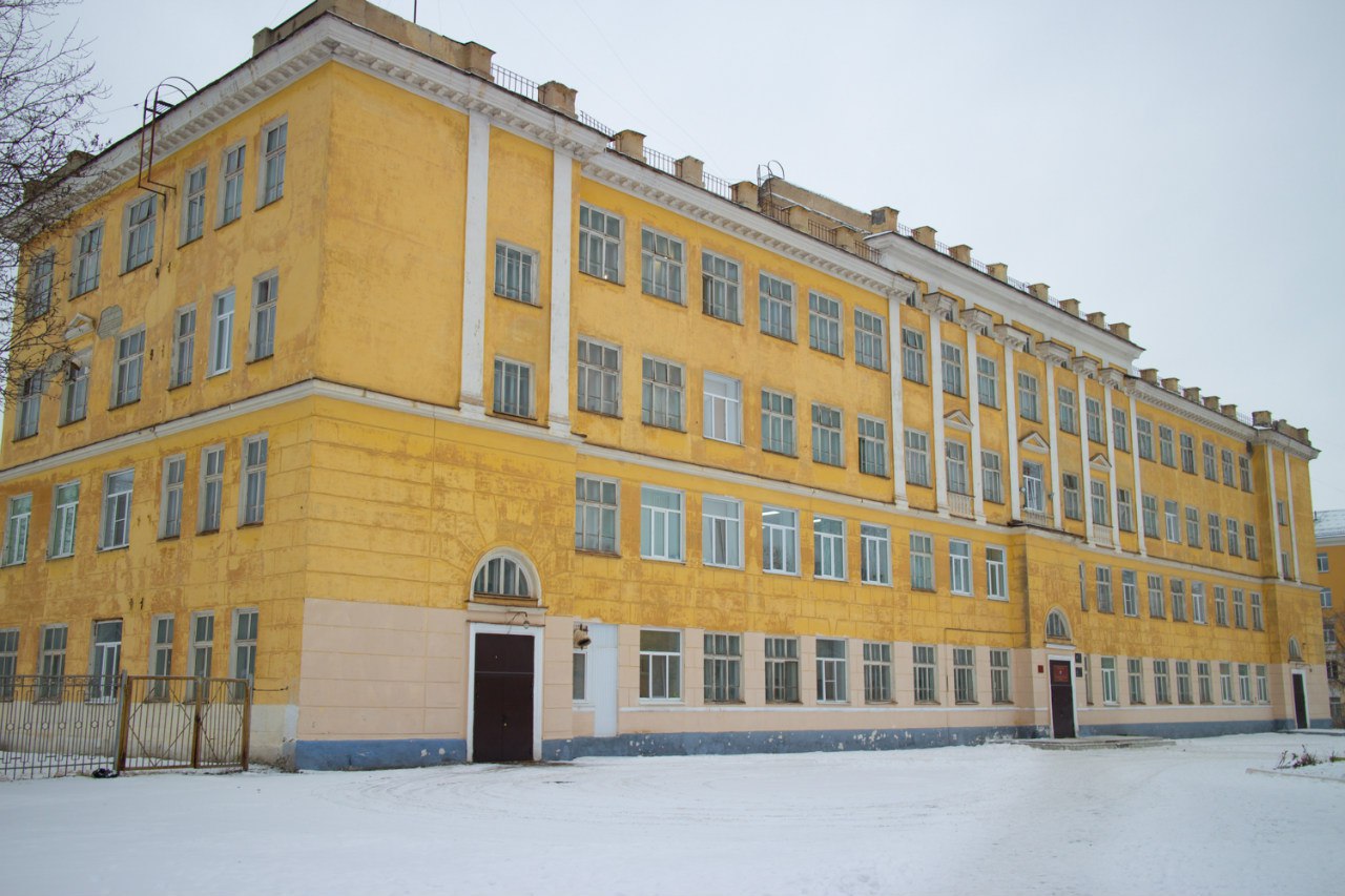 Каменск-Уральский, Улица Строителей, 24