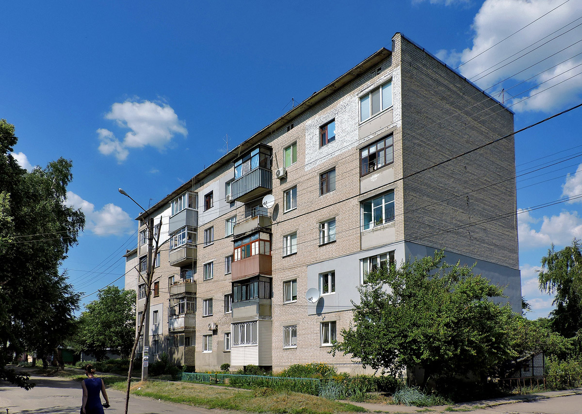 Покотиловка, Улица Независимости, 37