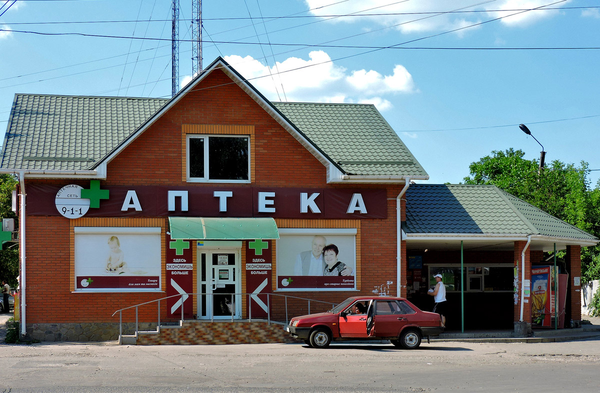 Покотиловка, Улица Независимости, 58