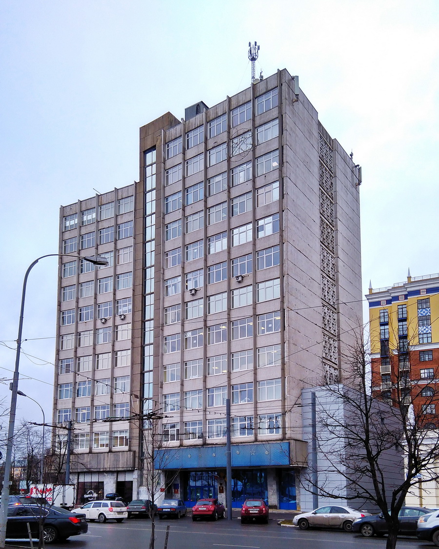 Ярославль, Улица Свободы, 62