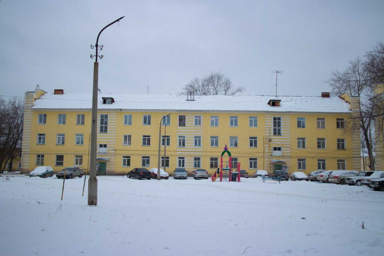 Каменск-Уральский, Уральская улица, 20