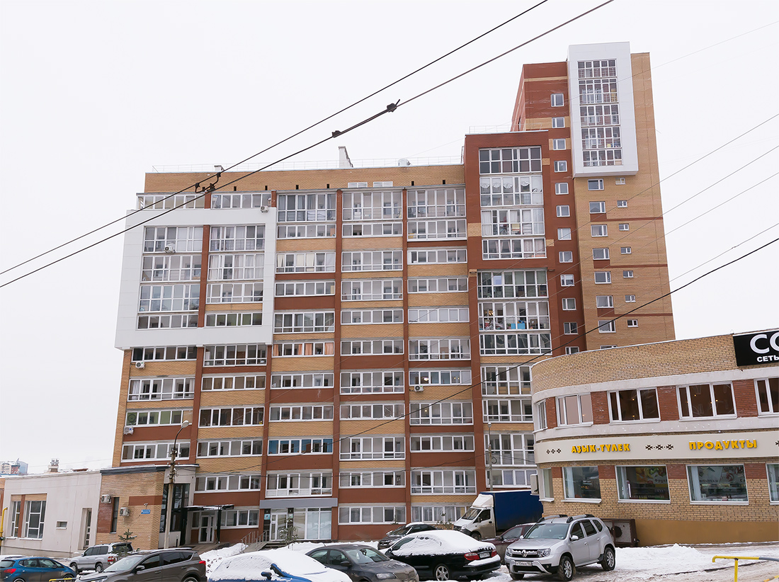 Уфа, Улица Сун Ят Сена, 7