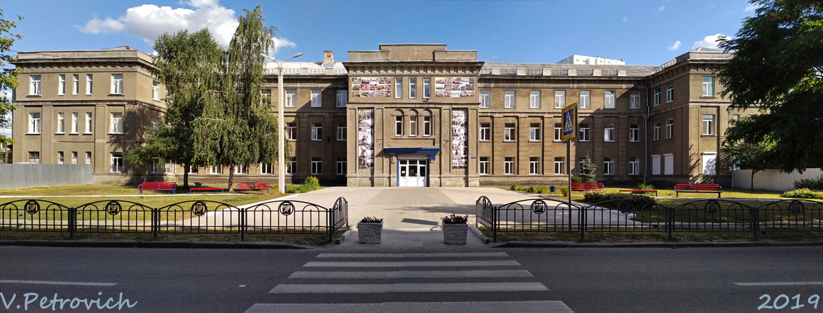 Харьков, Искринская улица, 28