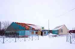 1627 КБ