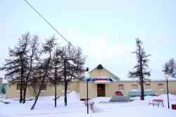 1720 КБ