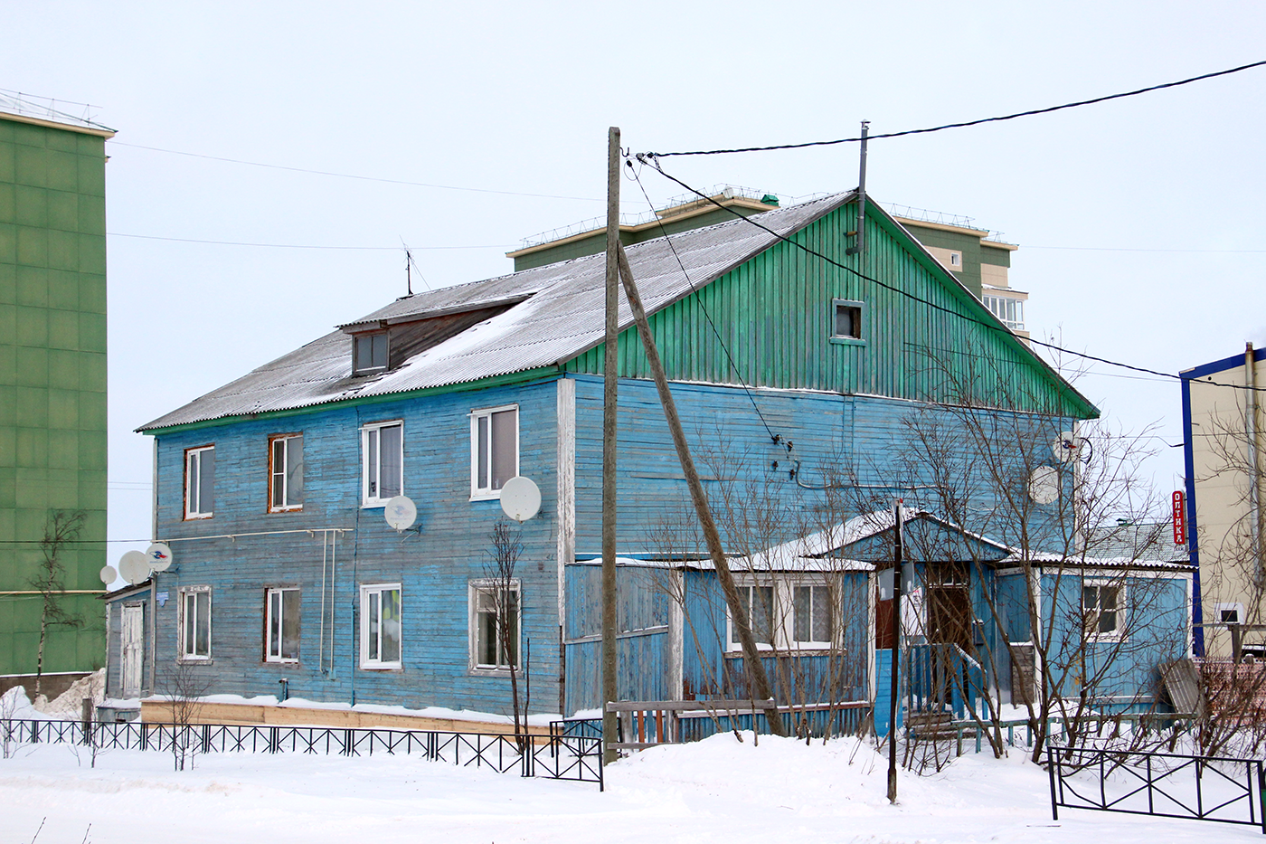Нарьян-Мар, Улица Пырерки, 9