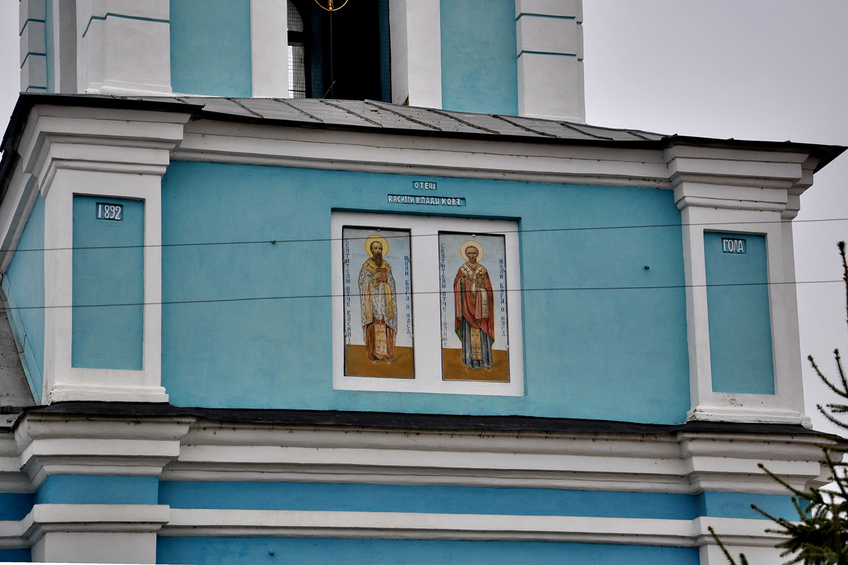 Золочев, Вознесенская улица, 23