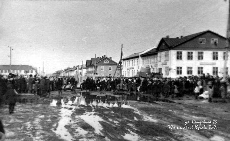 Нарьян-Мар, Улица Смидовича, 23 / Улица Победы, 1; Улица Смидовича, 21; Улица Тыко Вылки, 3