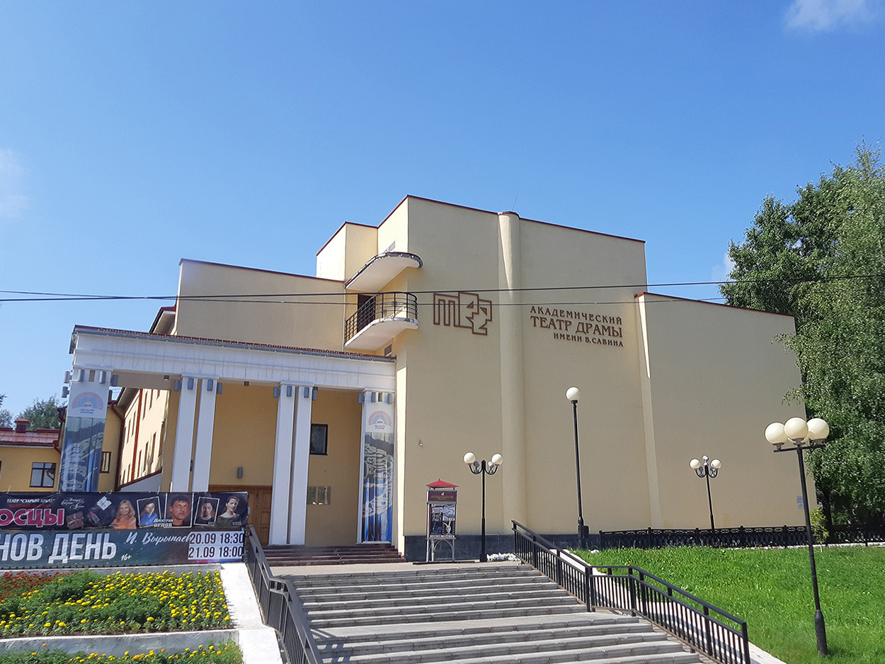 Сыктывкар, Первомайская улица, 56 Сыктывкар, Первомайская улица, 56