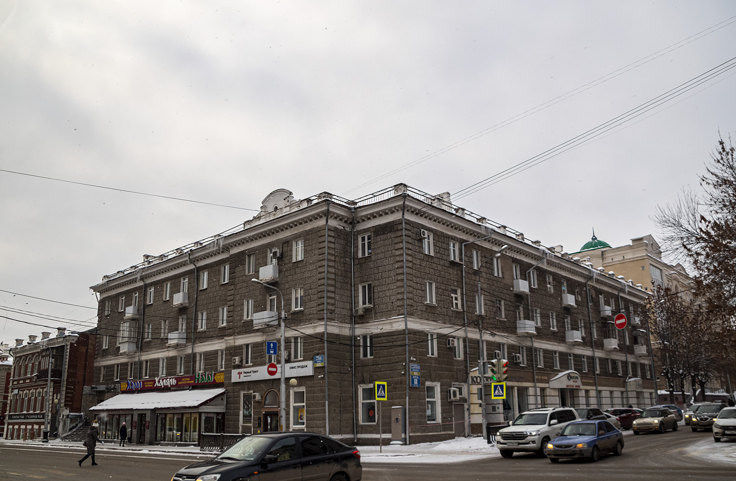 Уфа, Улица Ленина, 41 / Улица Достоевского, 68