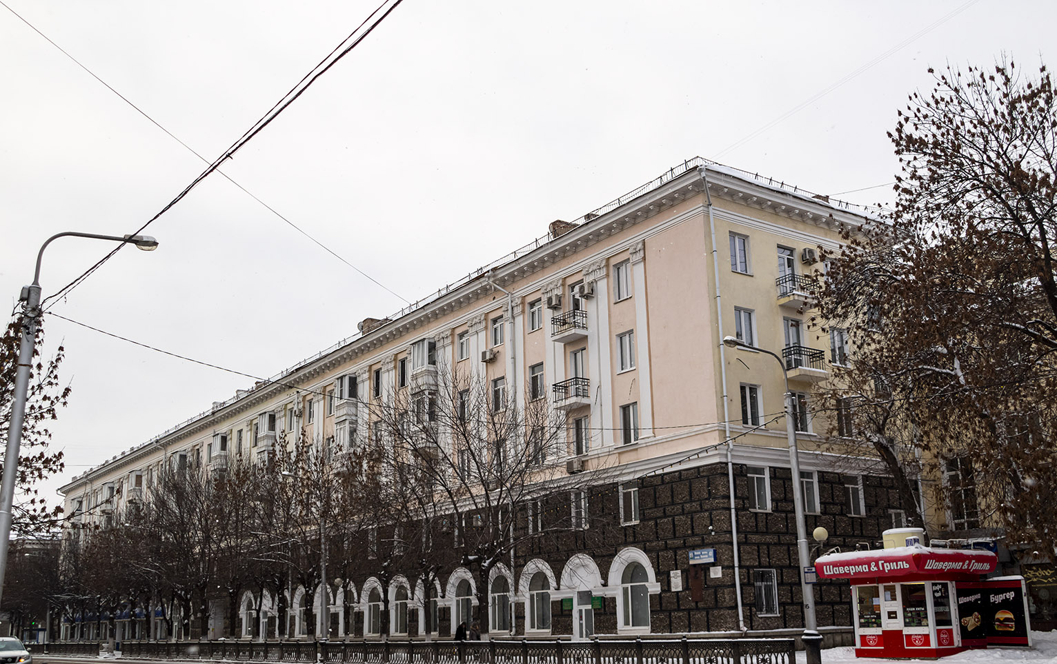 Уфа, Улица Ленина, 47