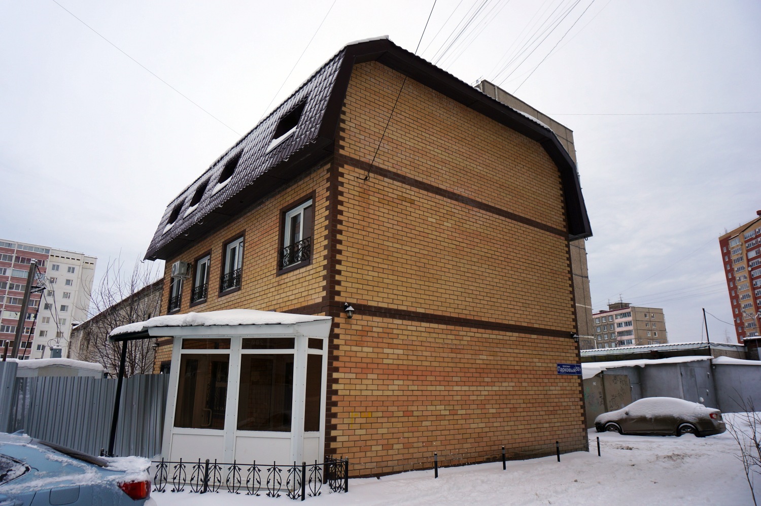 Пермь, Парковый проспект, 50/1
