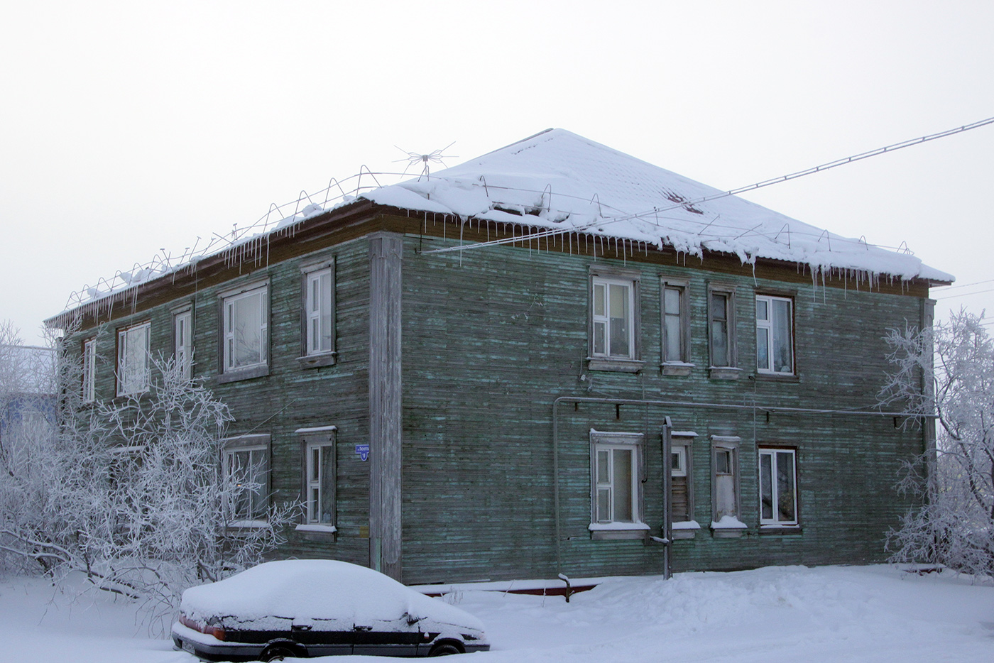 Нарьян-Мар, Пионерская улица, 10