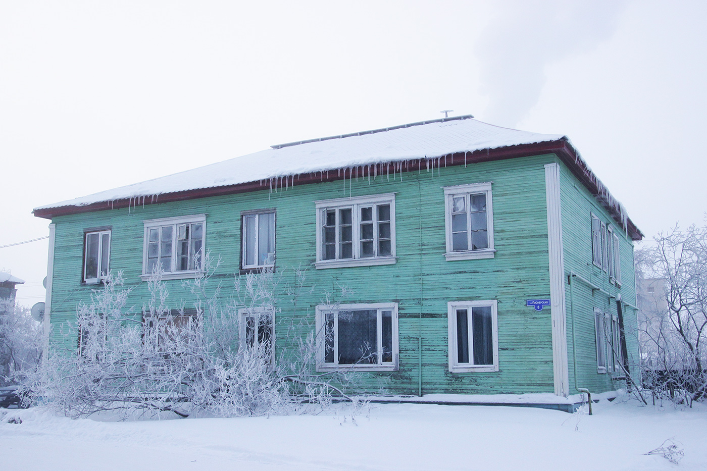 Naryan-Mar, Пионерская улица, 8