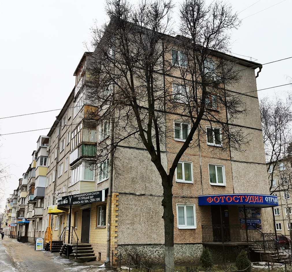 Йошкар-Ола, Красноармейская улица, 46