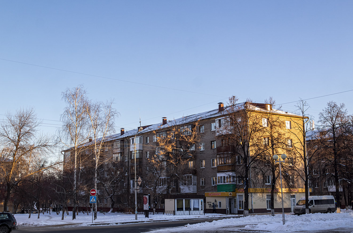 Уфа, Бульвар Славы, 9 / Улица Блюхера, 40