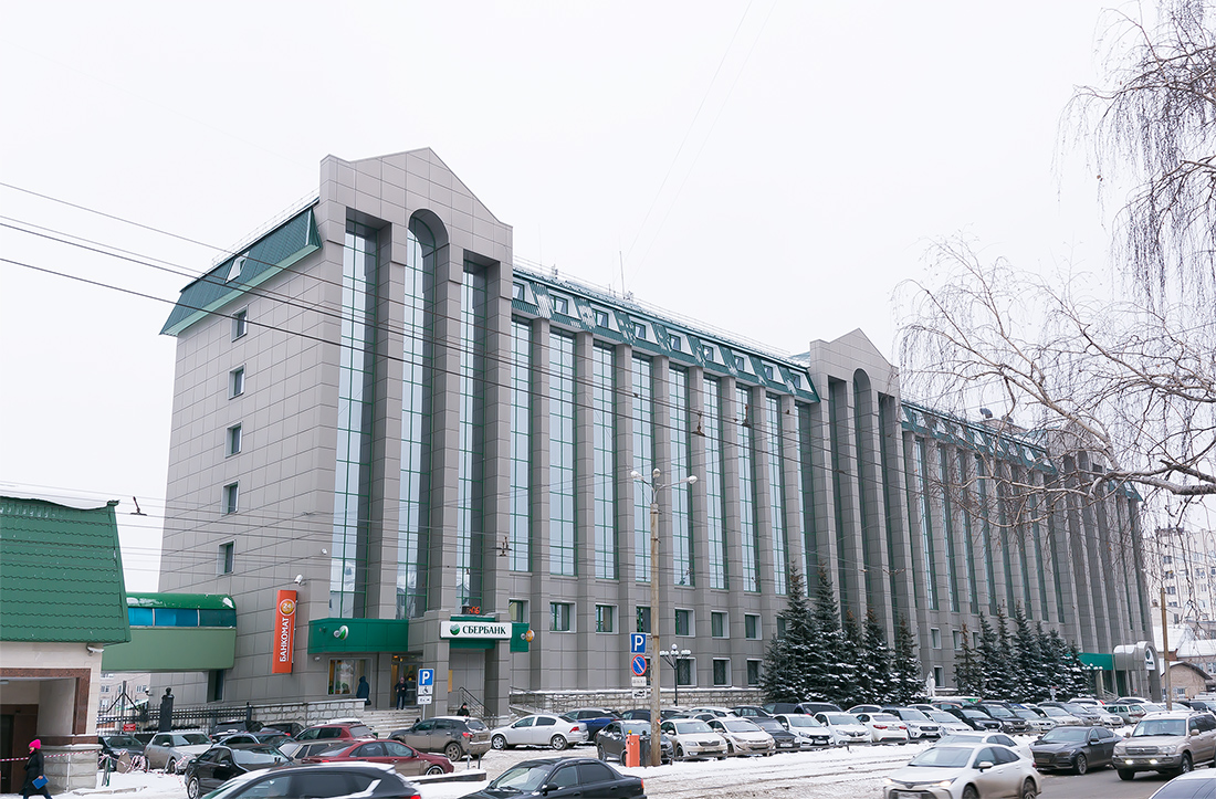 Уфа, Улица Рихарда Зорге, 5