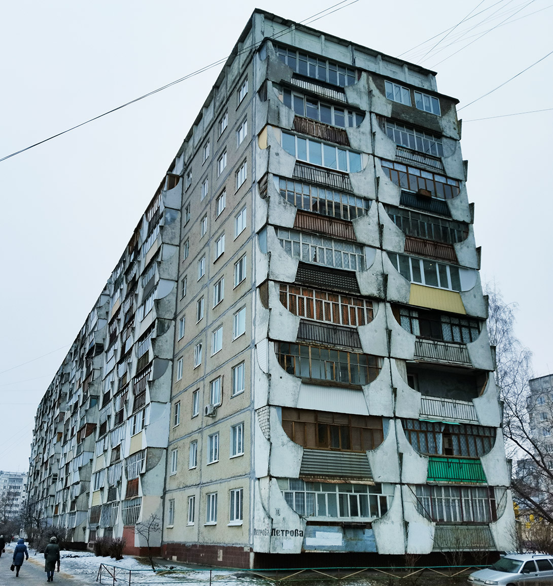 Йошкар-Ола, Улица Петрова, 11