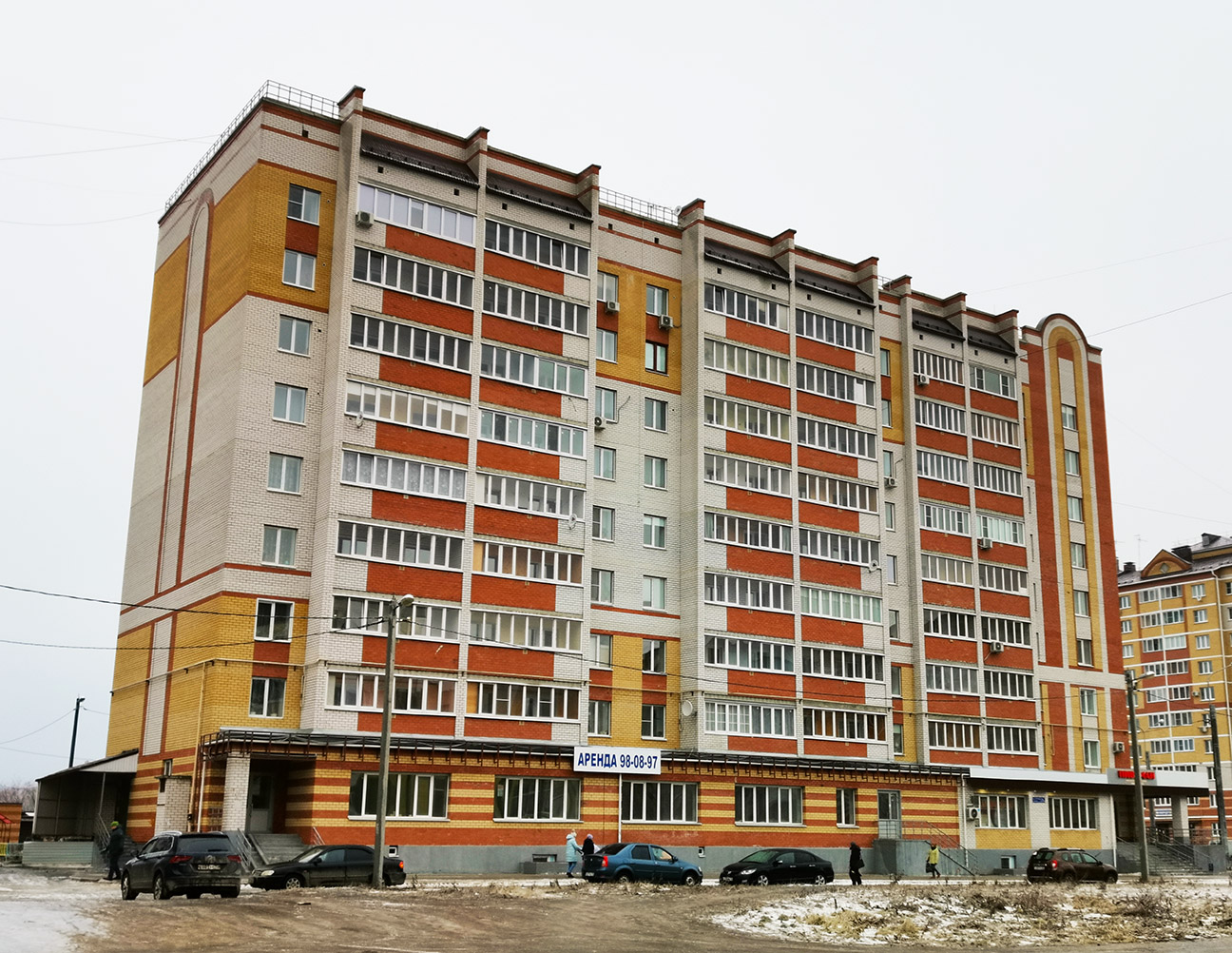 Йошкар-Ола, Улица Петрова, 25А