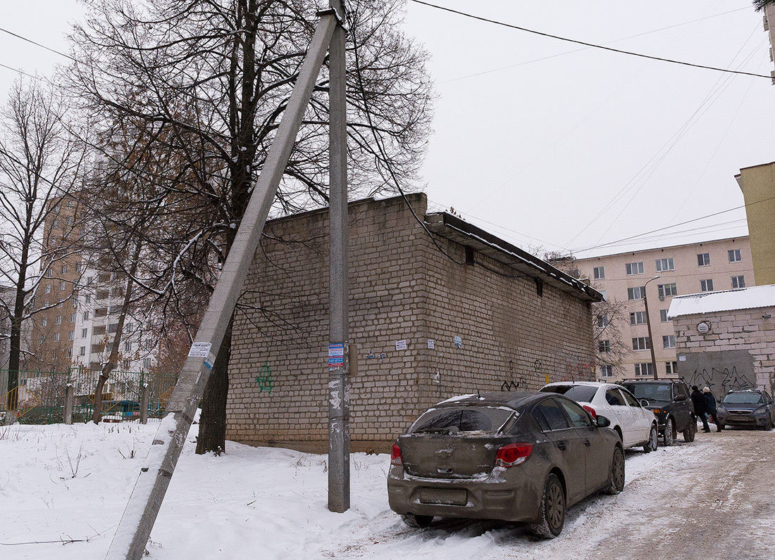 Уфа, Улица Менделеева, 141*