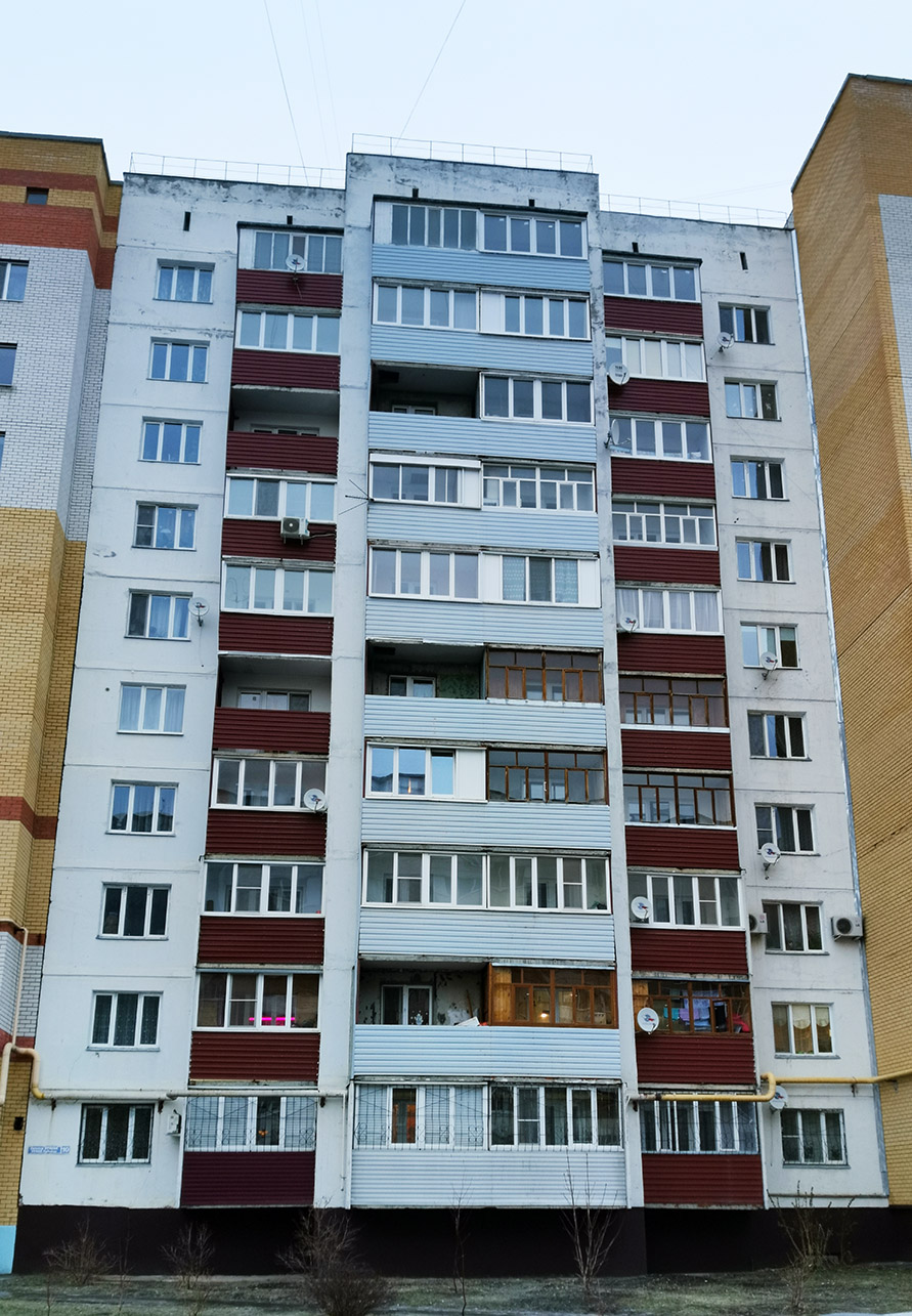 Йошкар-Ола, Бульвар Ураева, 10