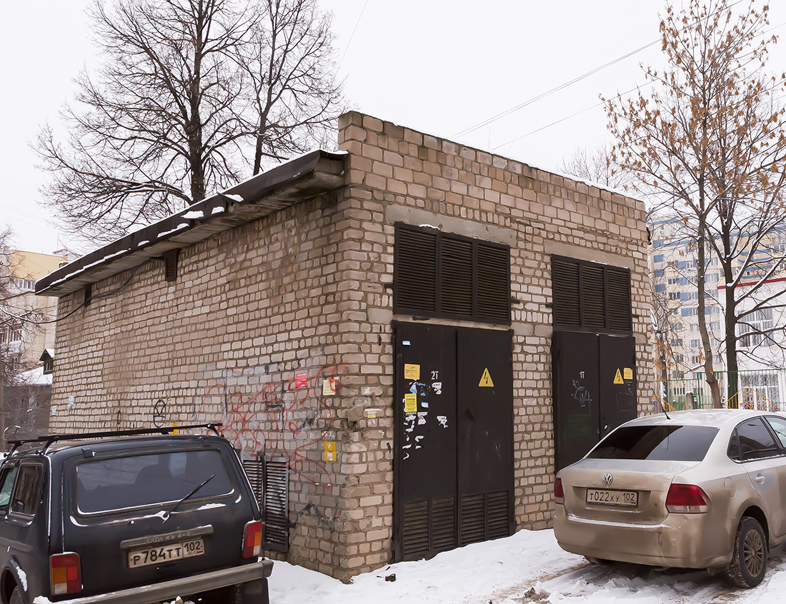 Уфа, Улица Менделеева, 141*