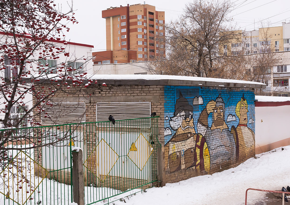 Уфа, Улица Акназарова, 17А (ТП)
