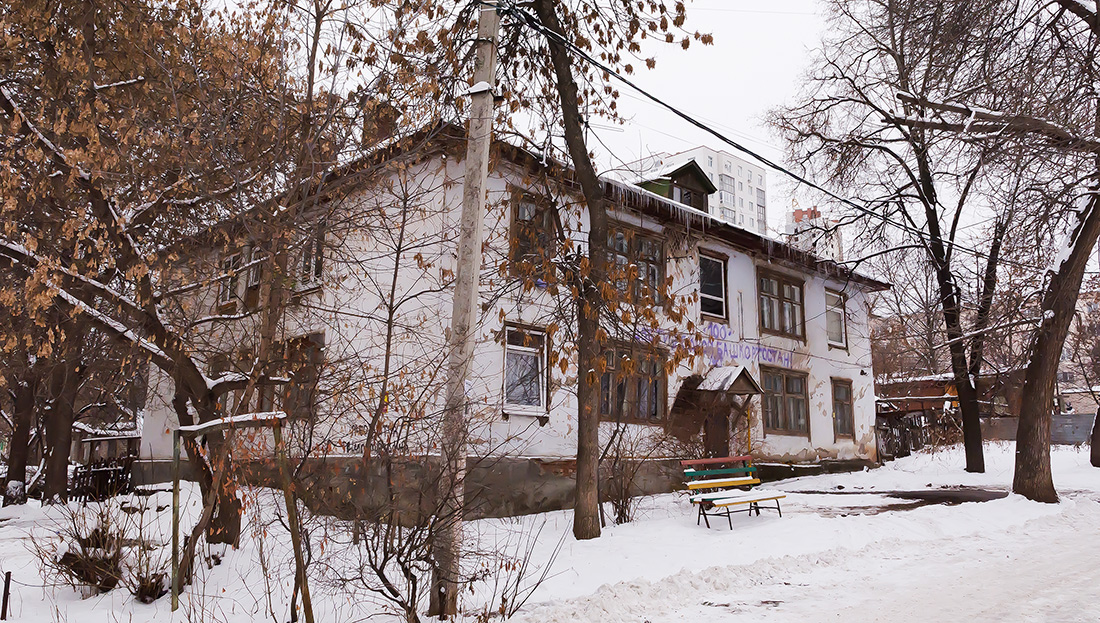 Уфа, Бакалинская улица, 44/1