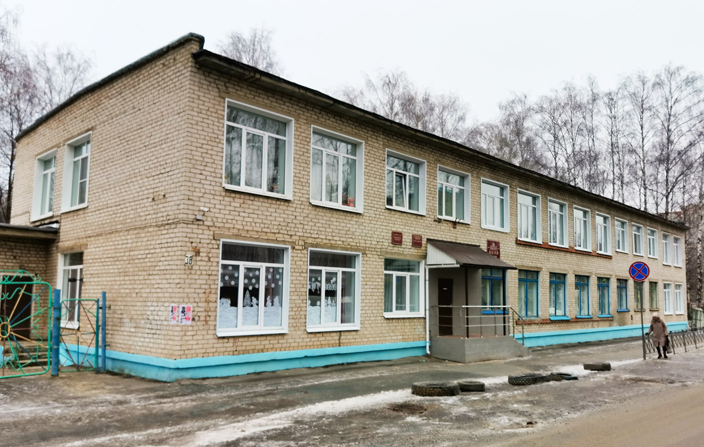 Йошкар-Ола, Улица Чехова, 38