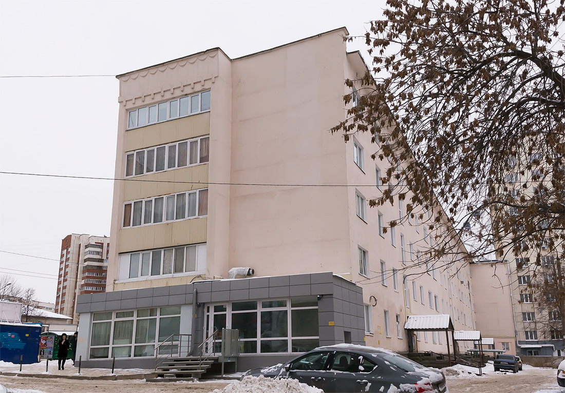 Ufa, Улица Менделеева, 141