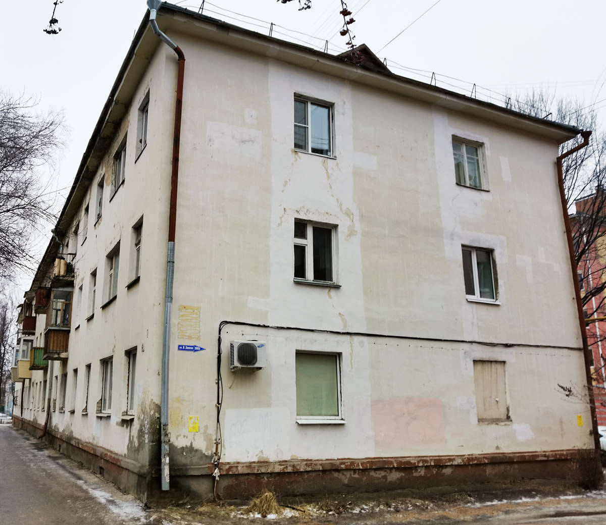 Йошкар-Ола, Пролетарская улица, 45