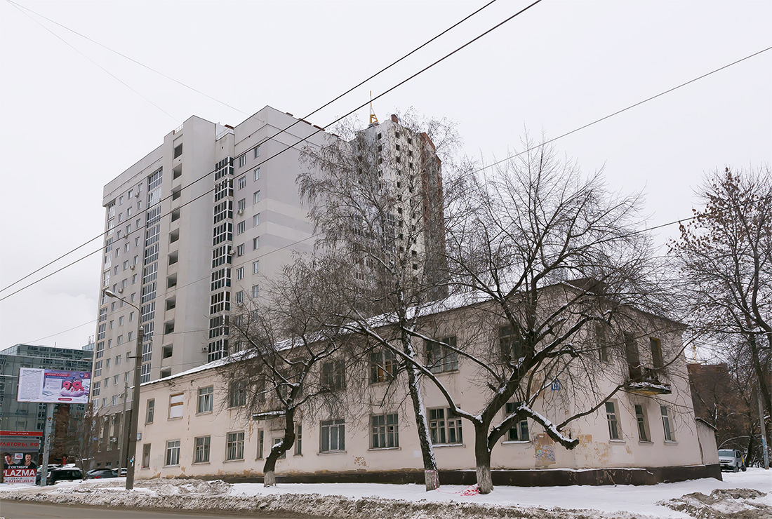 Уфа, Улица Менделеева, 128/1; Улица Менделеева, 128