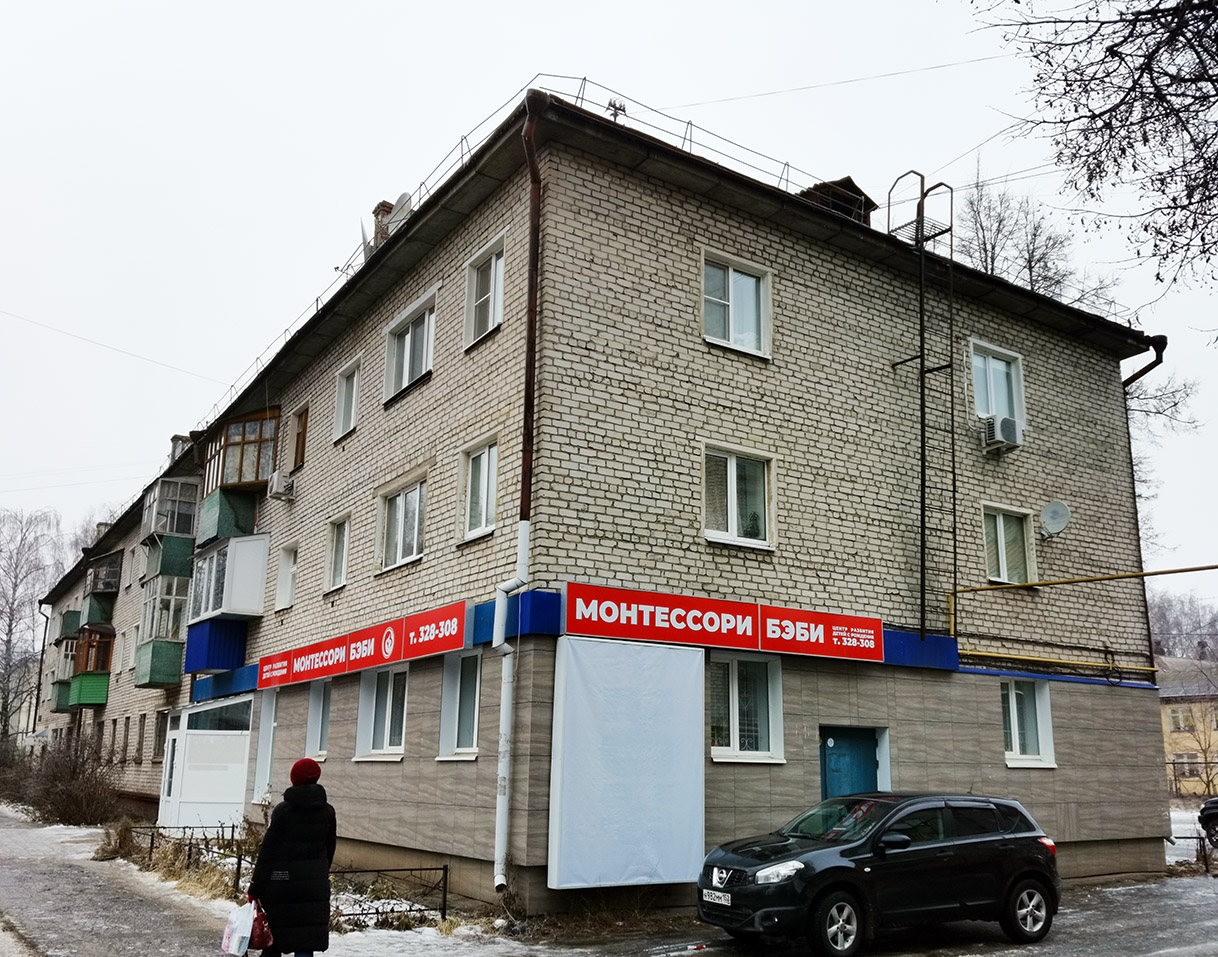 Йошкар-Ола, Улица Чехова, 74