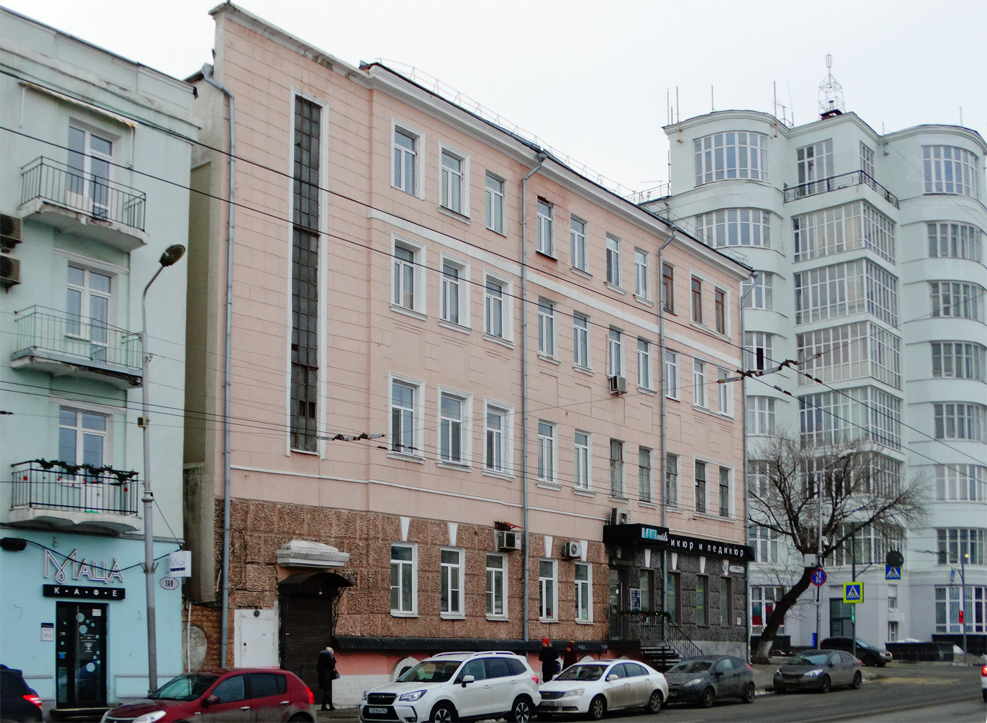 Самара, Красноармейская улица, 2 / Улица Куйбышева, 147