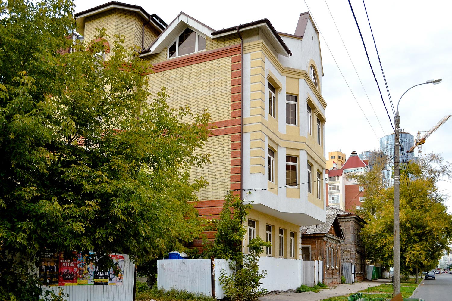 Самара, Садовая улица, 150А