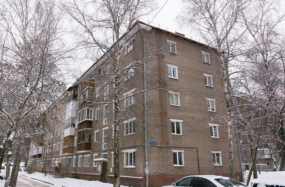 Уфа, Проспект Октября, 86/1
