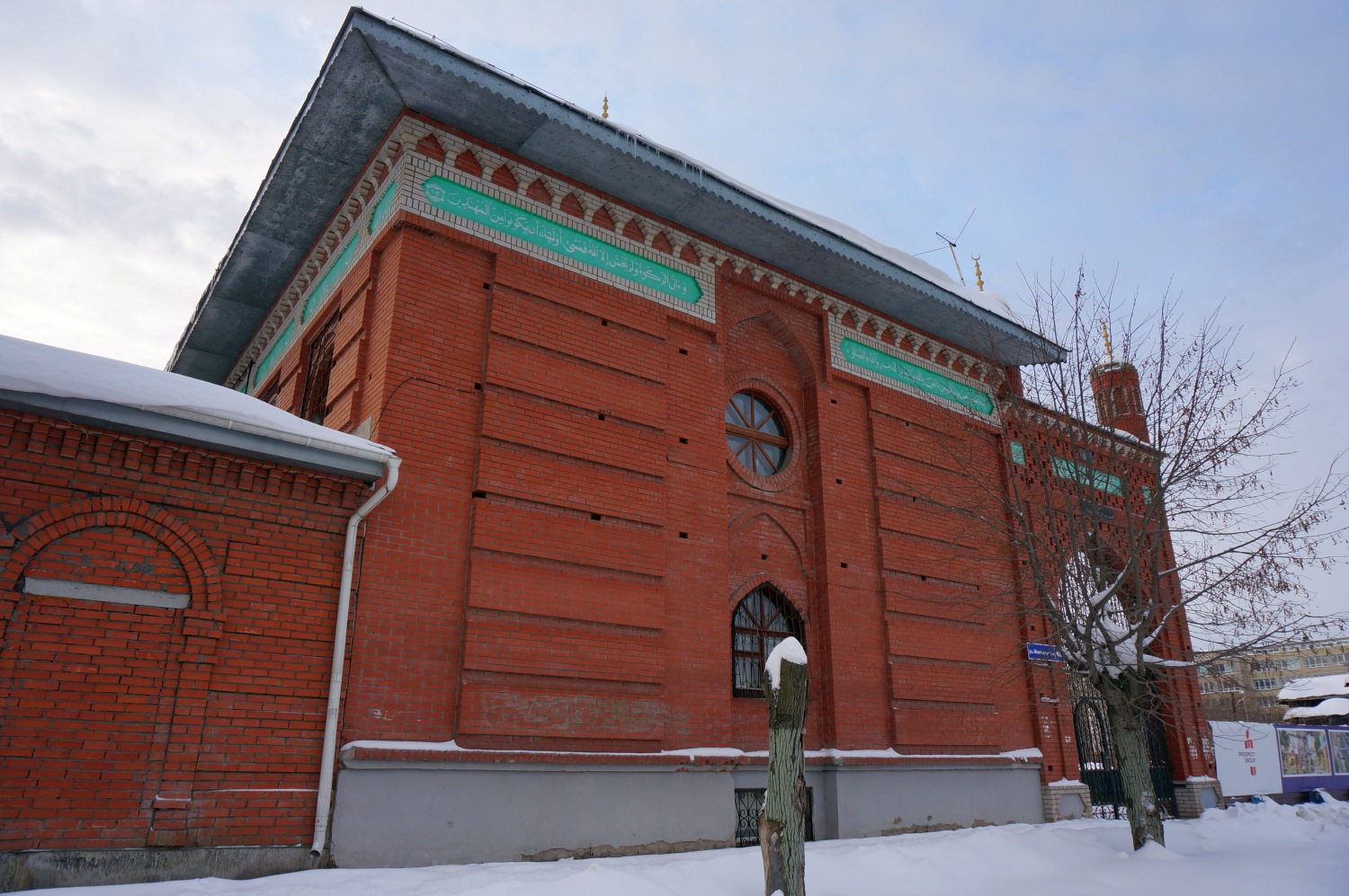 Пермь, Монастырская улица, 69