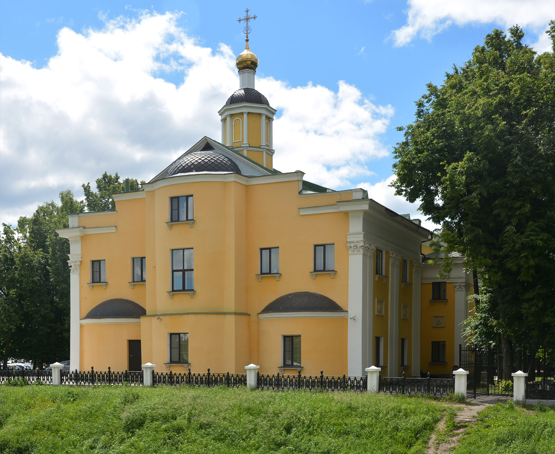 Рязань, Соборная площадь, 3