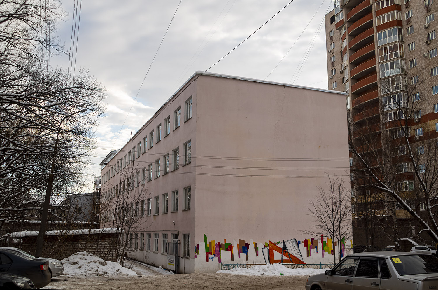 Ufa, Российская улица, 12/1