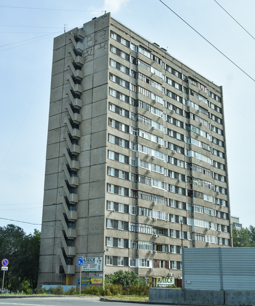 Тольятти, Улица Куйбышева, 32