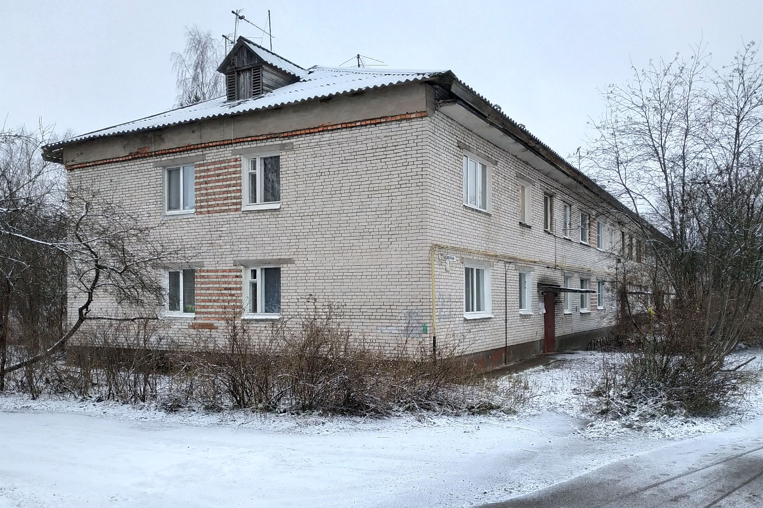 Рахья, Станционная улица, 21