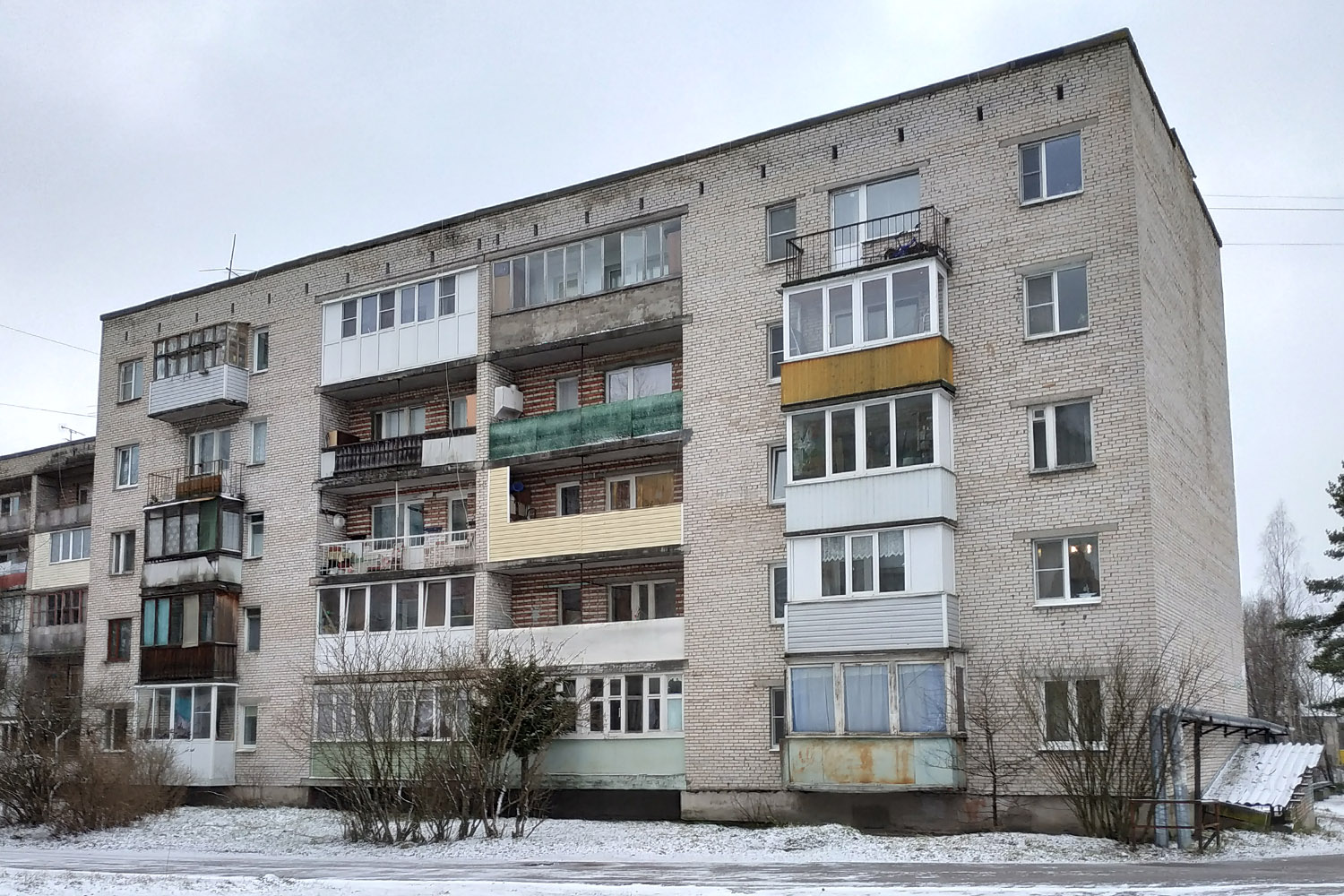 Рахья, Станционная улица, 29