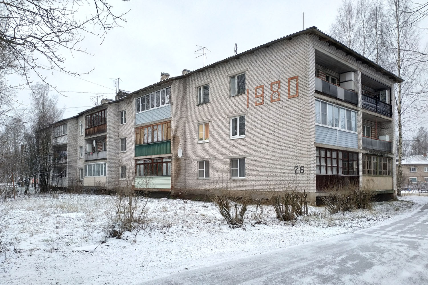 Рахья, Ленинградское шоссе, 26