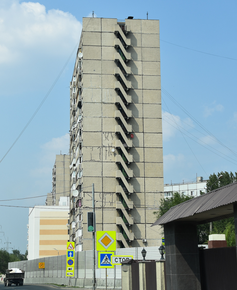 Тольятти, Улица Куйбышева, 46