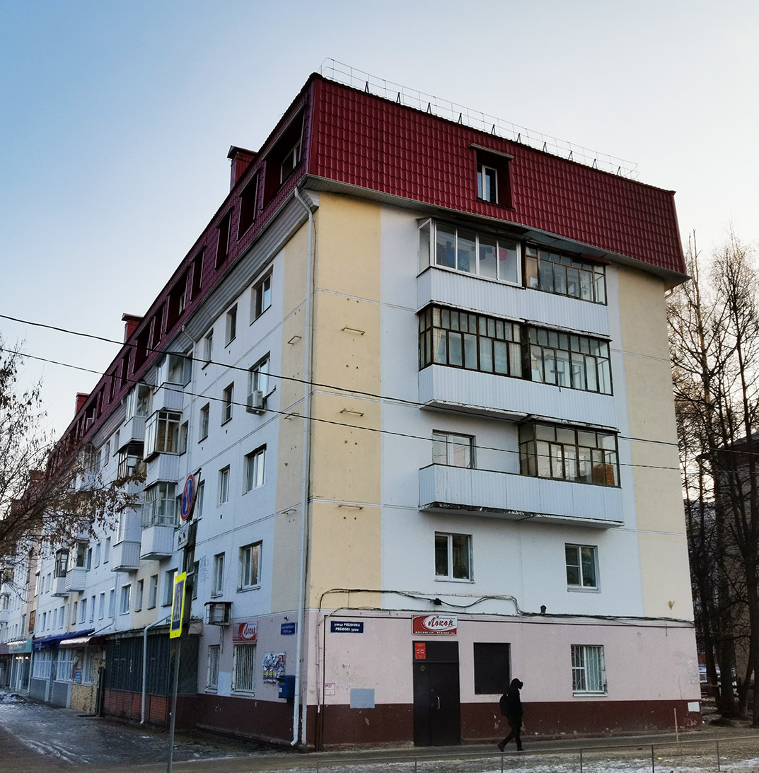 Йошкар-Ола, Кремлёвская улица, 39