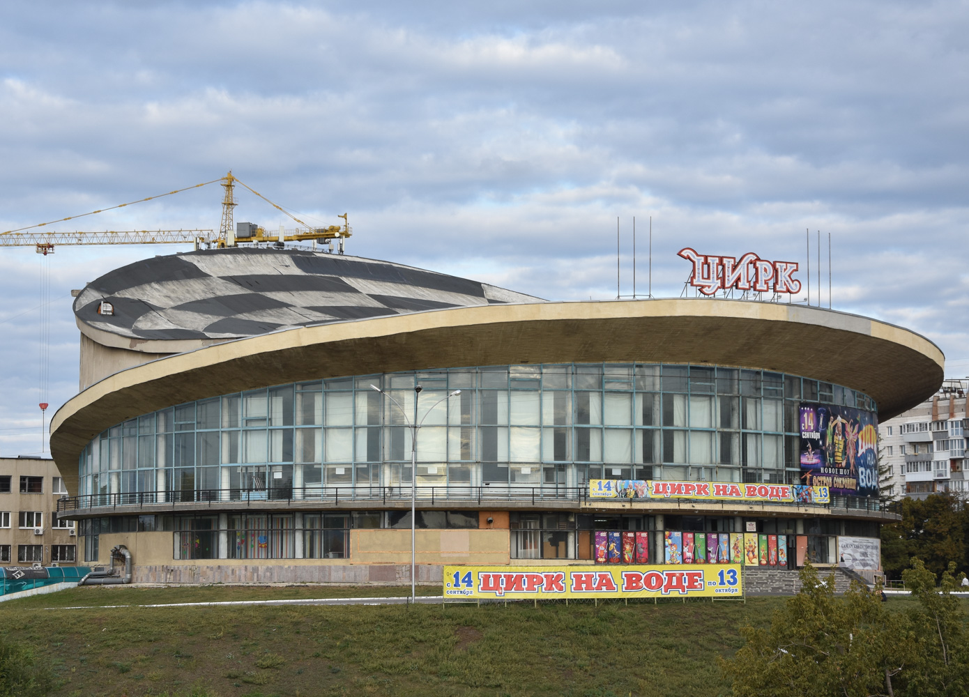 Самара, Молодогвардейская улица, 220