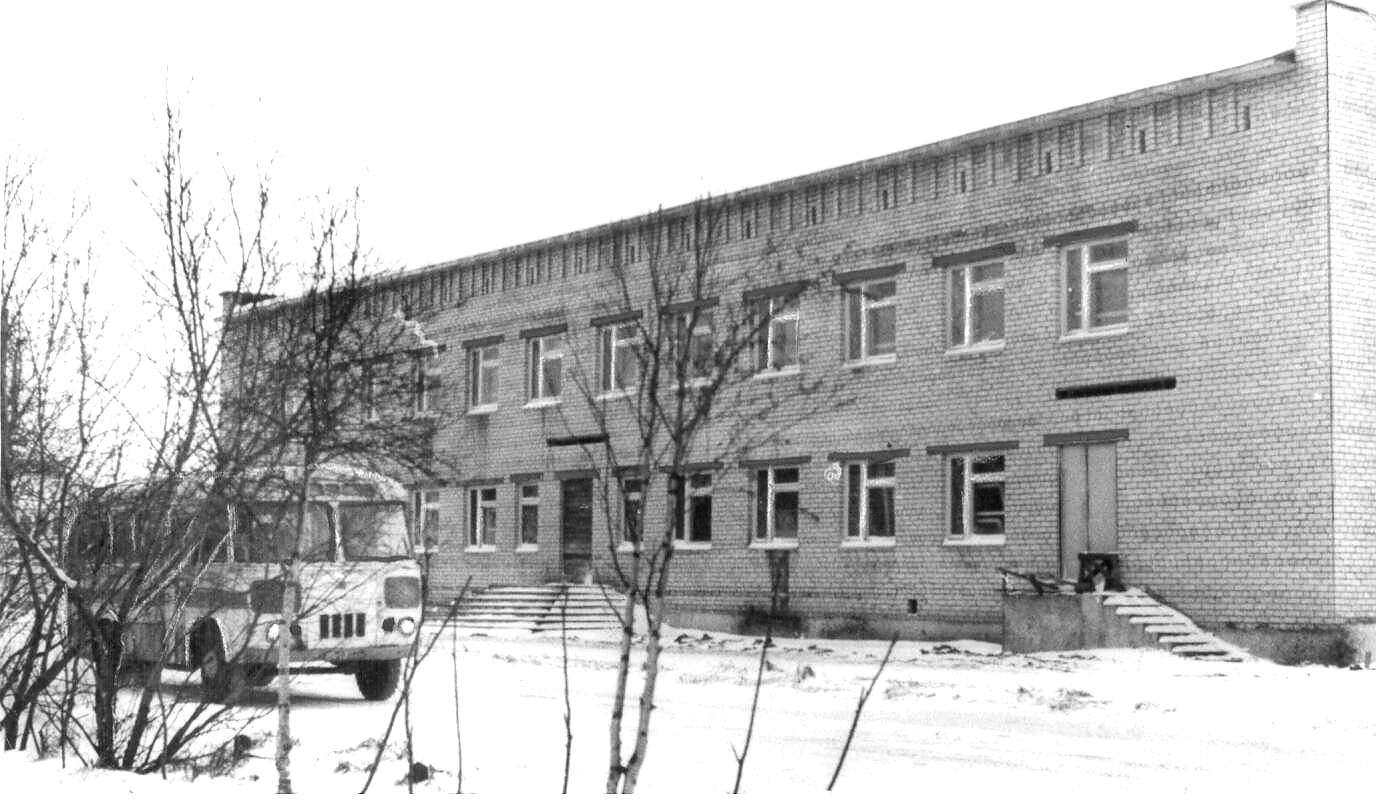 Naryan-Mar, Улица Смидовича, 18