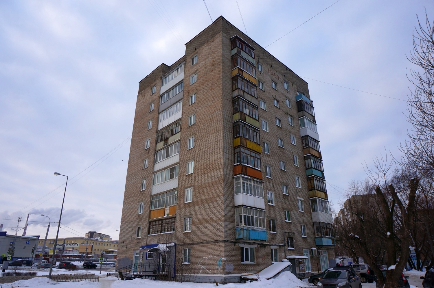 Пермь, Улица Чкалова, 6