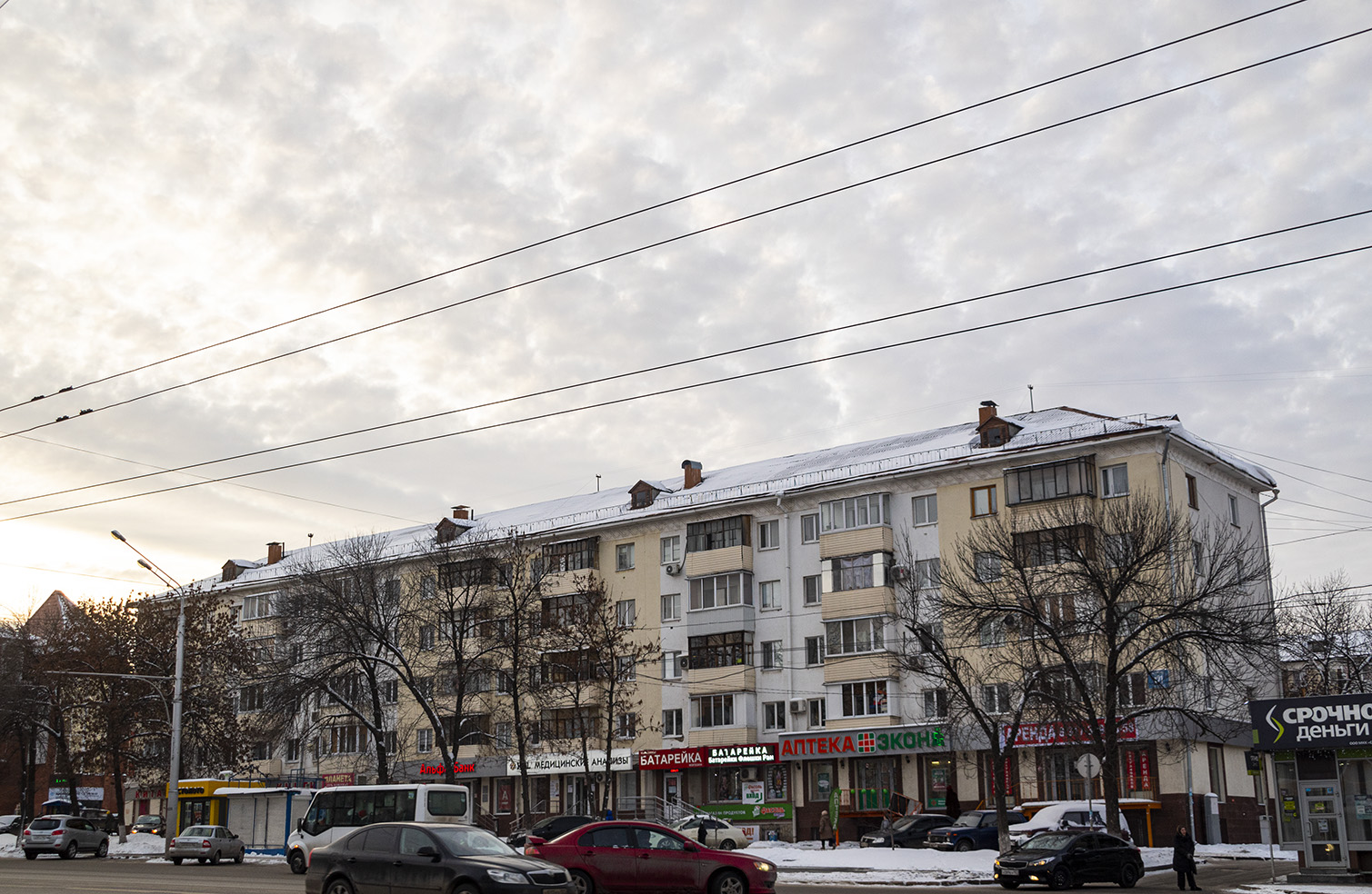 Уфа, Проспект Октября, 121