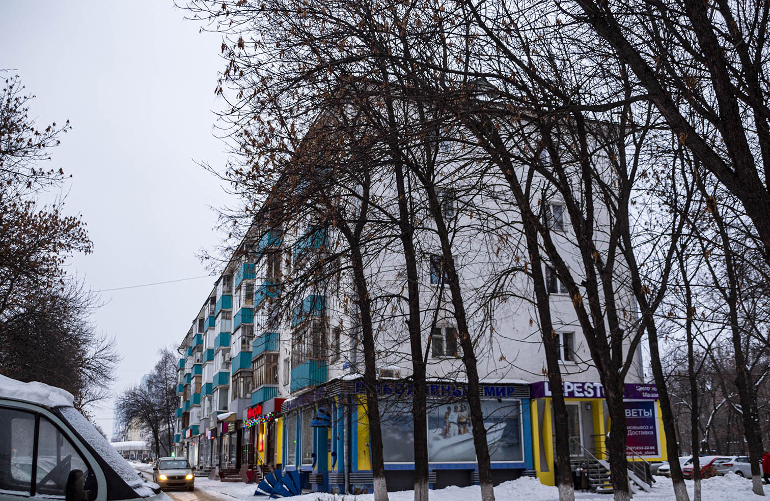 Ufa, Проспект Октября, 127
